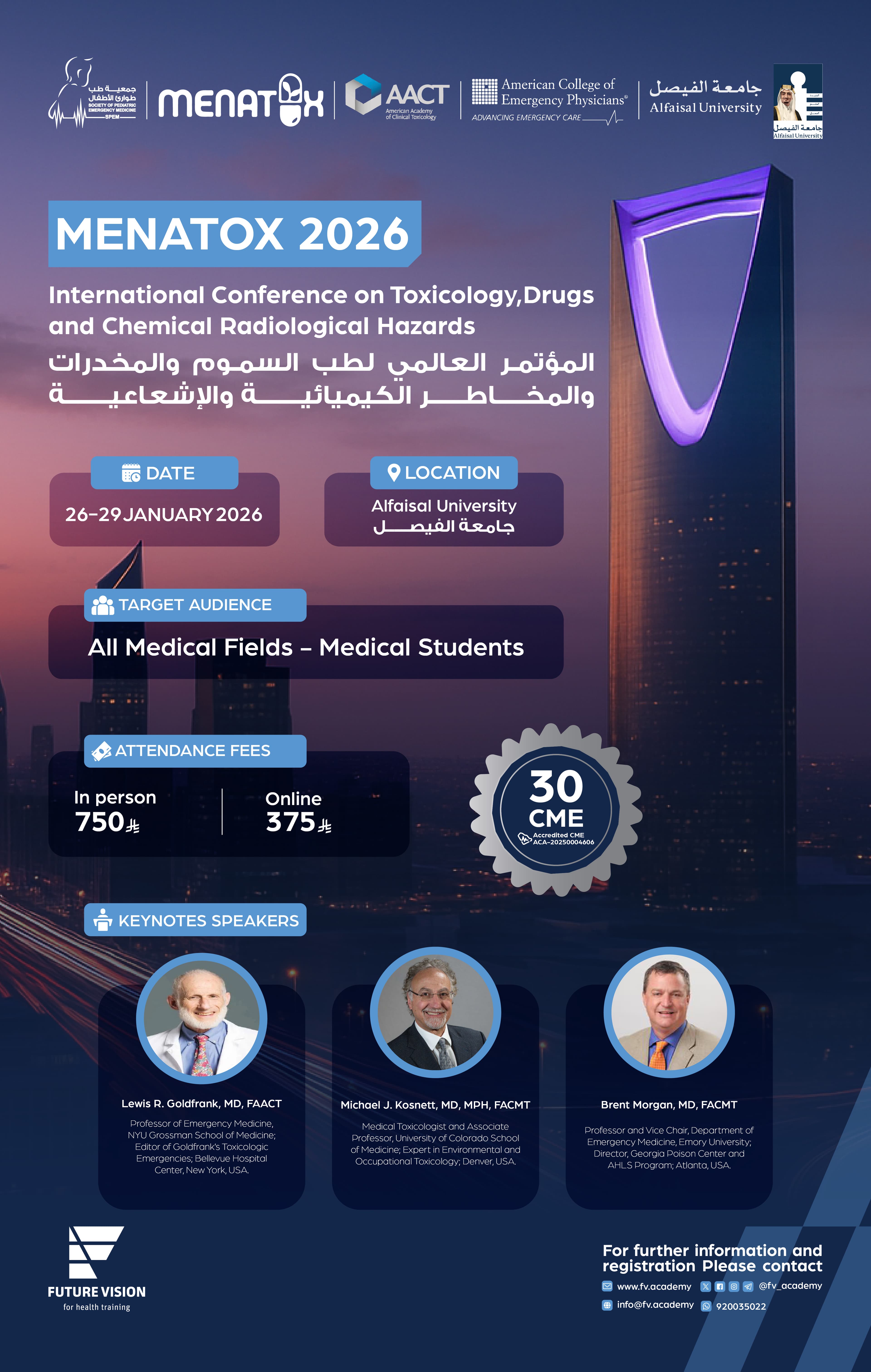MENATOX 2026 - International Conference on Toxicology, Drugs and Chemical Radiological Hazards