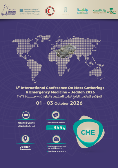 International Conference on Mass Casualty Incident Management 2026